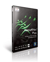 Venta4Net Plus